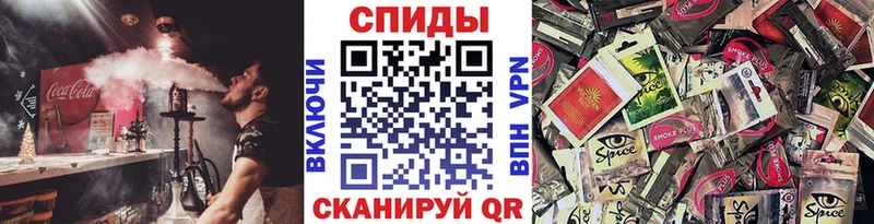 Бутират вода  Белово 