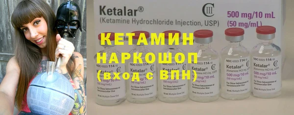 ГАЛЛЮЦИНОГЕННЫЕ ГРИБЫ Армянск
