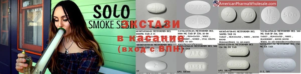 таблы Аркадак