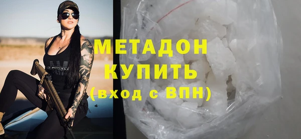 таблы Аркадак