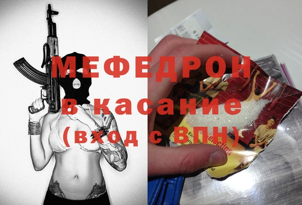 марихуана Арсеньев