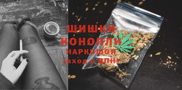 таблы Аркадак