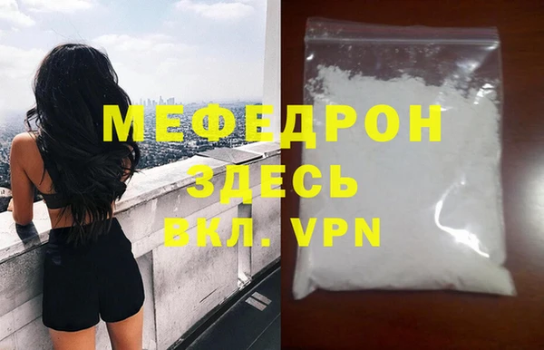марихуана Арсеньев
