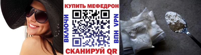 гидра   Белово  МЯУ-МЯУ VHQ 