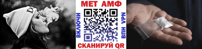 Метамфетамин Декстрометамфетамин 99.9% Белово
