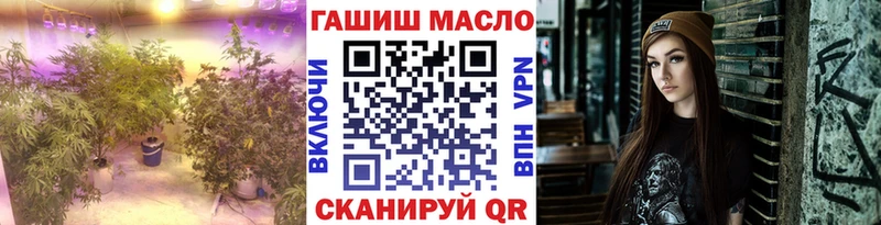 Дистиллят ТГК жижа  Белово 