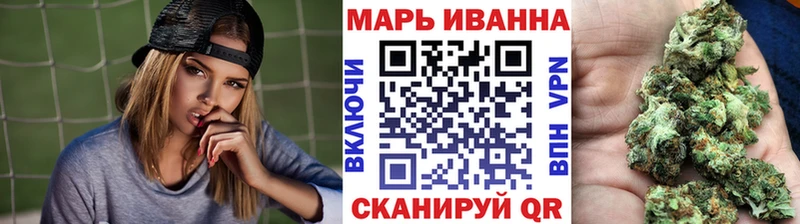 Марихуана VHQ  где можно купить наркотик  Белово 